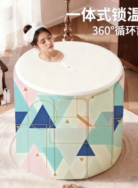 耐用成年人浴折叠免桶浴盆全身泡澡安装桶四季洗澡家用儿童大人桶