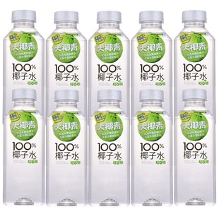 超吉椰大椰青100%椰子水0450ml瓶装整箱夏季饮料补水电解质健身