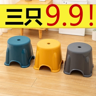 凳凳子椅子客厅 家用矮凳塑料圆凳加厚熟胶儿童小板凳浴室茶几换鞋