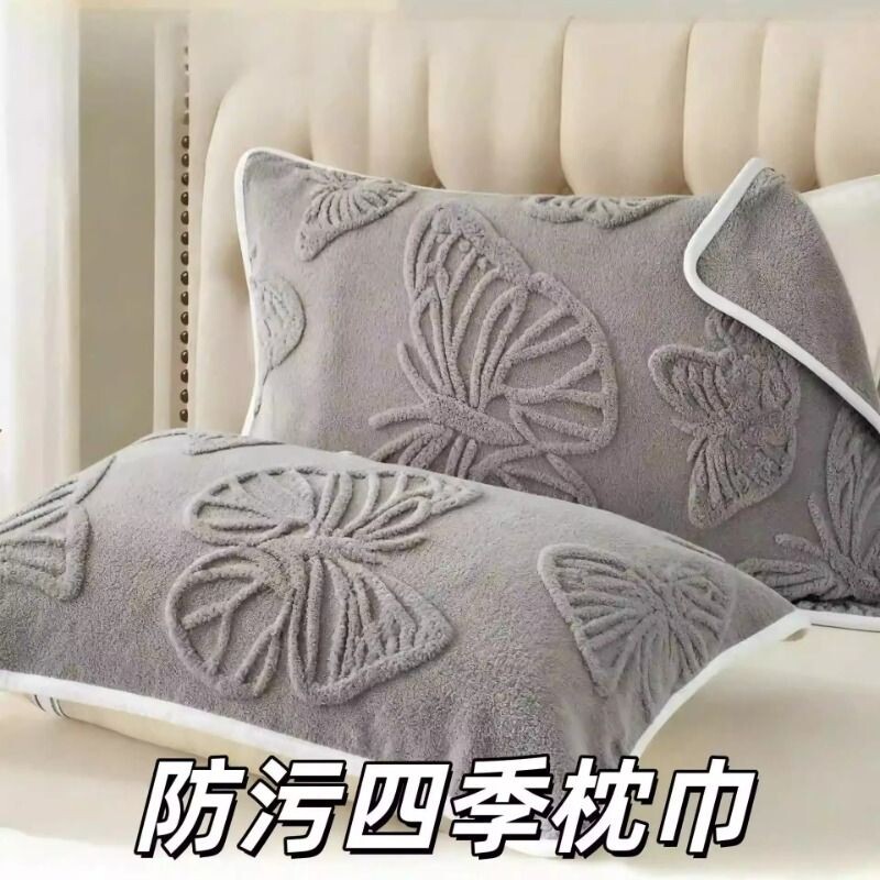防油枕巾一对装四季家用耐脏不起球防脱落枕头巾多规格