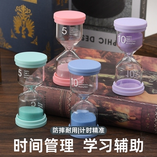 创意玻璃时间沙漏倒计时计时器防摔351020304560儿童刷牙摆件