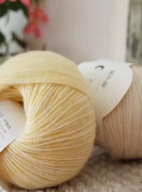 初翎55羊毛45棉手工编织棒针毛线毛衣围巾帽子喷毛纱2mm50克中粗