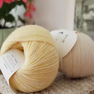 初翎55羊毛45棉手工编织棒针毛线毛衣围巾帽子玩偶喷毛纱2mm50克