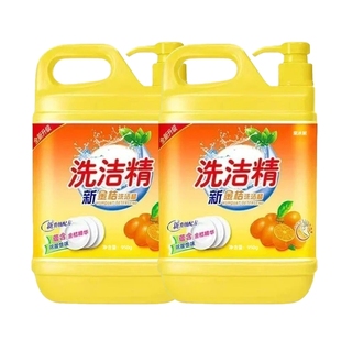金桔洗洁精去油家用950g 2桶