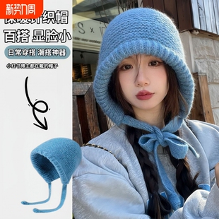 秋冬季女百搭帽子韩版保暖护耳宽松大头围毛绒绒显脸小包包毛线帽