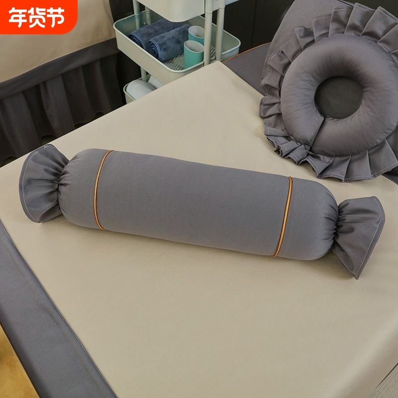 美容院长脚枕糖果枕垫腿枕头美容床洞趴趴枕成人按摩颈椎拆洗圆柱