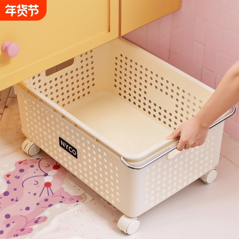 柜下脏衣篓家用浴室大容量带轮推车卫生间浴室洗衣篮脏衣服收纳筐,收纳整理,脏衣篮,淘宝优惠券,粉丝福利购,淘宝优惠卷