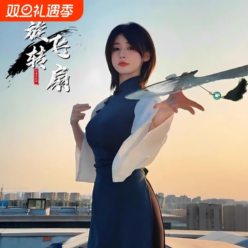 迷你伸缩扣透明飞扇道具回旋器钥匙超酷魔术转扇子神器回旋转飞扇