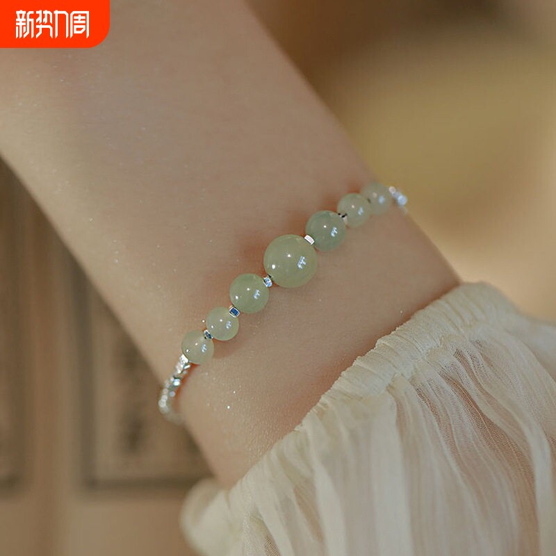 【幂琳】新中式S925纯银碎银子和田玉手链简约百搭国风小众设计拼