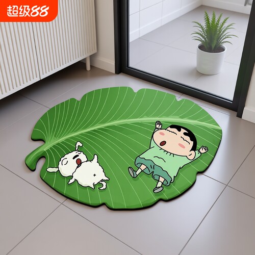 硅藻泥浴室吸水地垫|万人加购