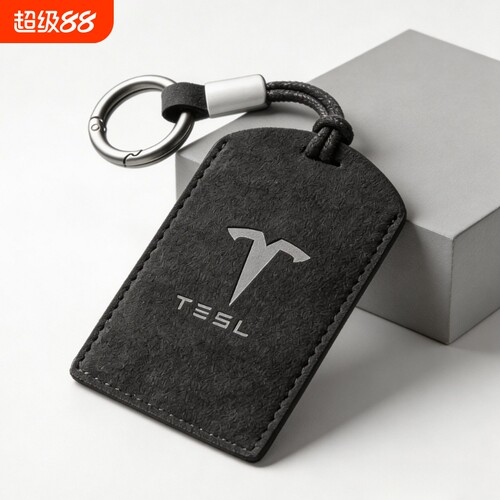 适用于Tesla特斯拉焕新Y钥匙卡套扣换新Model3卡片保护套汽车配件