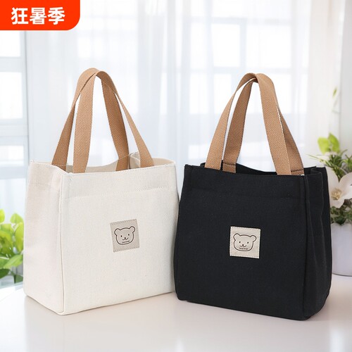 上班手提包饭盒袋百搭小清新加厚