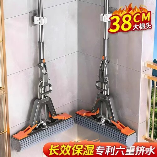 海绵拖把吸水家用一拖净2026新款拖地神器免手洗胶棉地拖布对折式