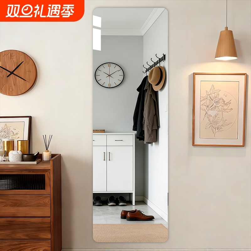 全身镜家用宿舍镜子贴墙自粘衣柜镜子内装隐形卧室穿衣镜粘贴柜门