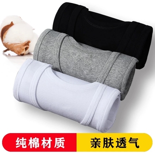 男士背心纯棉跨栏运动健身透气全棉内穿无袖打底2026新款白色黑色