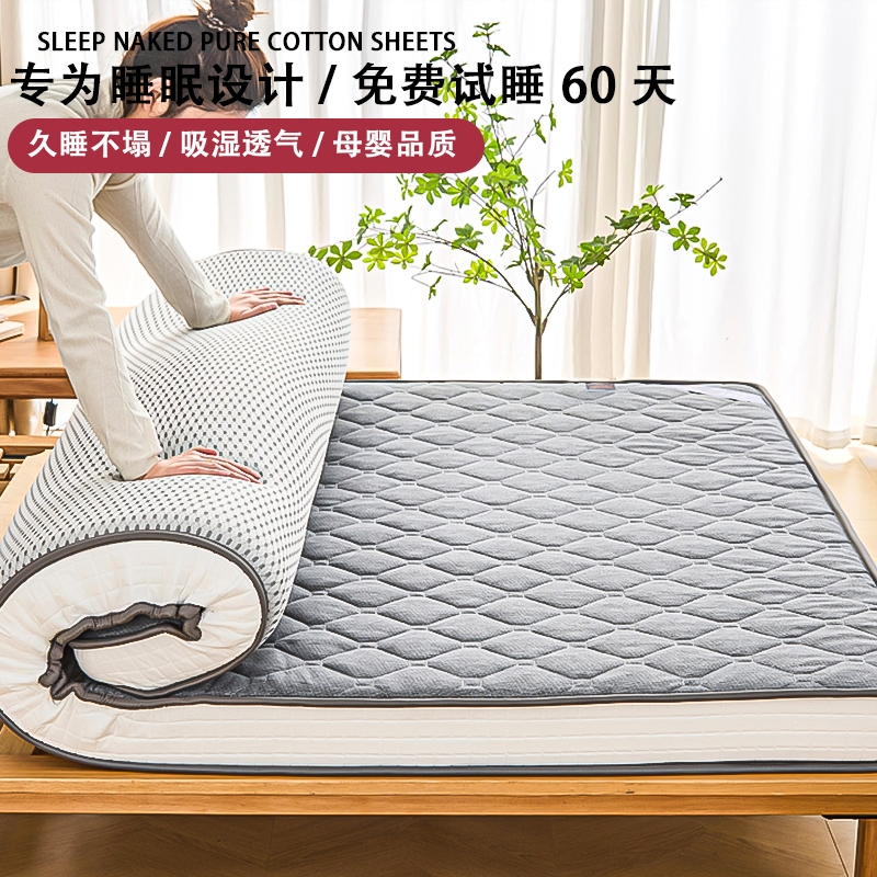 高密度海绵床垫25D抗压秒回弹