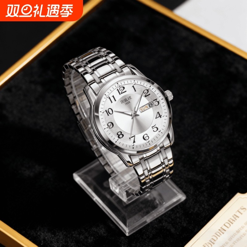 手表男款防水高级感全自动男表数字双日历防水腕表男机械风全自动