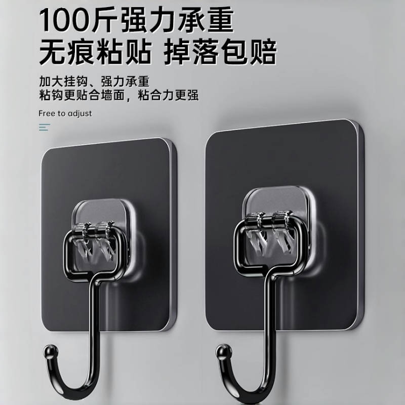 挂钩强力粘胶墙壁贴墙上承重透明无痕挂勾贴钩免打孔钩子粘贴粘钩