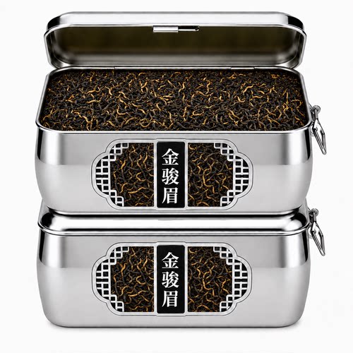 春茶新茶武夷山金骏眉盒装红茶高山茶叶150g试喝散装送礼蜜香精致