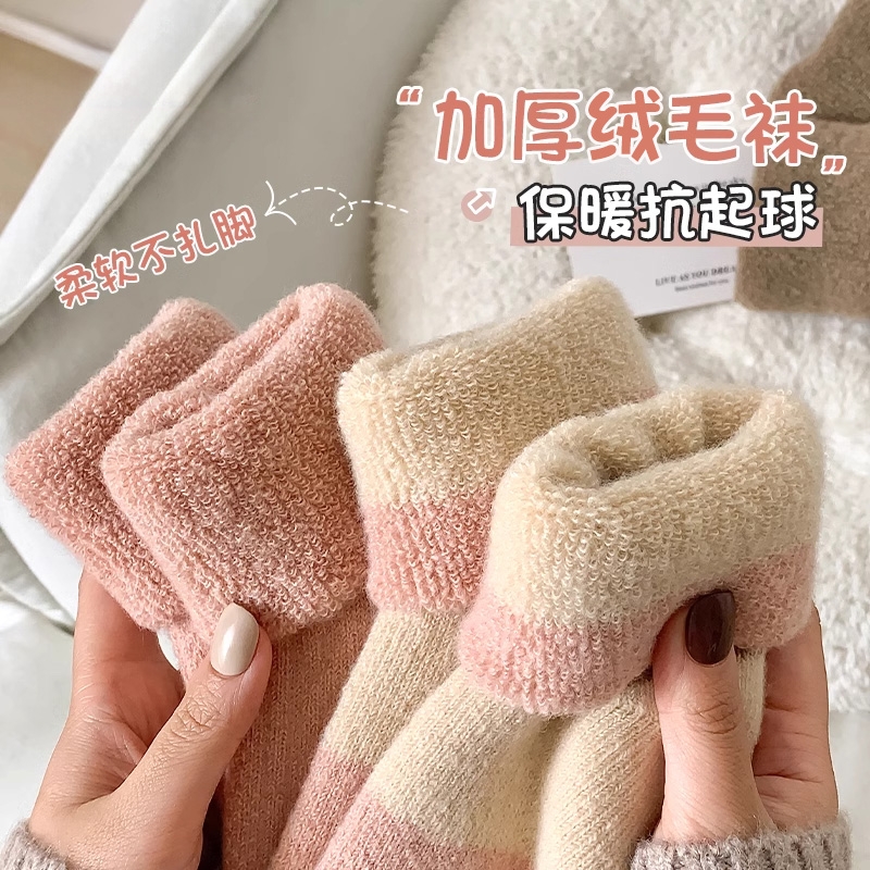 超厚羊毛圈中筒袜加厚保暖长袜