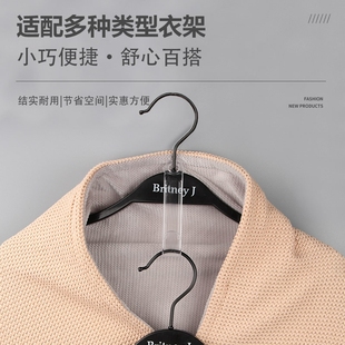 神器挂钩链挂钩免打孔 家用衣架链接皮条服装 店新款 套装 挂版