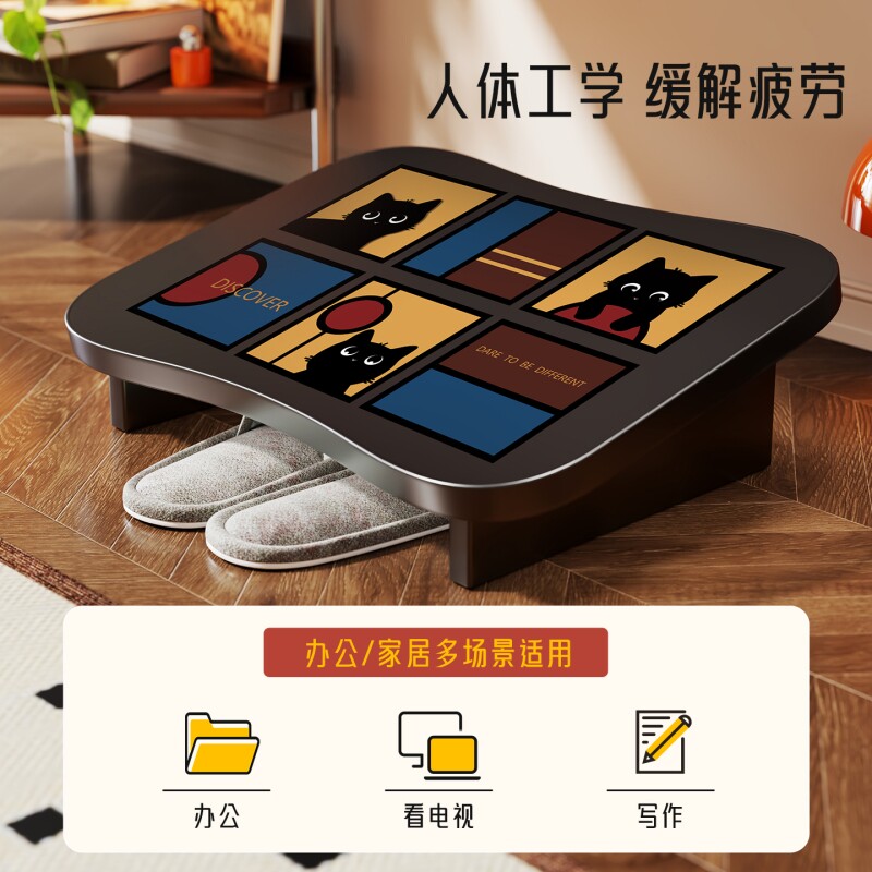 办公室神器脚踏凳防翘腿图片