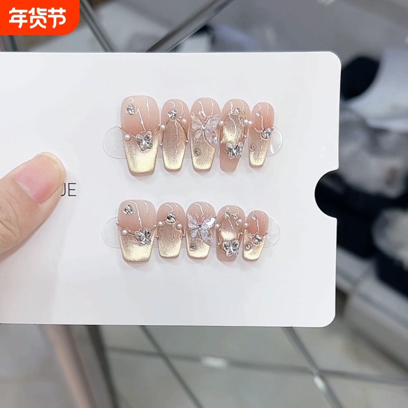 纯手工光疗穿戴甲片浮光蝶影穿戴甲成品重复使用美甲椭圆,彩妆/香水/美妆工具,穿戴甲/甲片,淘宝优惠券,粉丝福利购,淘宝优惠卷