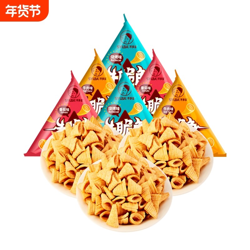牛脆角妙脆角尖角脆虎牙脆同款捞大小包装脆散装零食不多膨化新年,零食/坚果/特产,膨化食品,淘宝优惠券,粉丝福利购,淘宝优惠卷