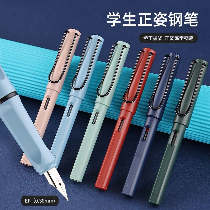 学生正姿钢笔莫兰迪复古色男女孩初学者可换墨囊墨水明尖考试钢笔
