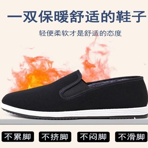 冬季老北京布鞋加绒加厚保暖防滑中老年爸爸老人防寒棉男高帮布鞋