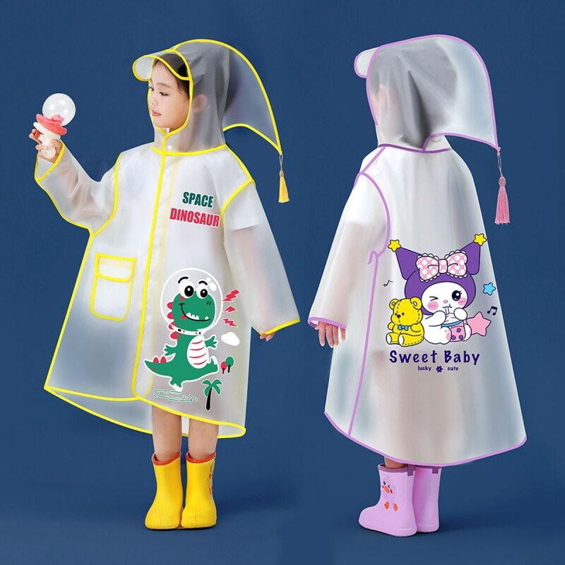 儿童雨衣幼儿园小学生宝宝上学专用男女孩全身防暴雨自行车雨披