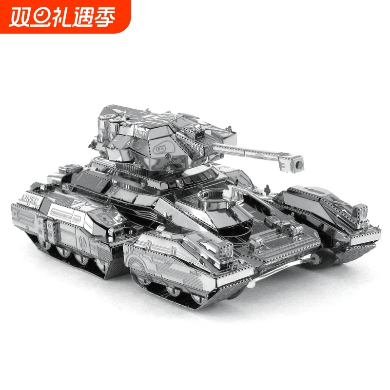 金属拼图号3D立体DIY手工制作益智飞机坦克拼装模型成人玩具虎式