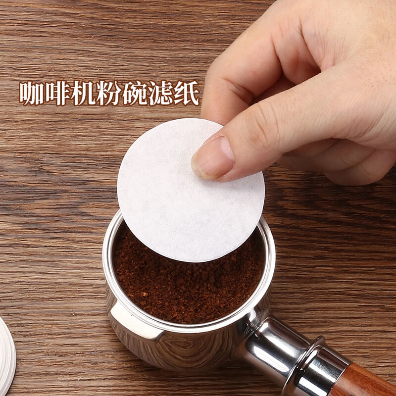 咖啡机专用58mm滤纸|千人加购