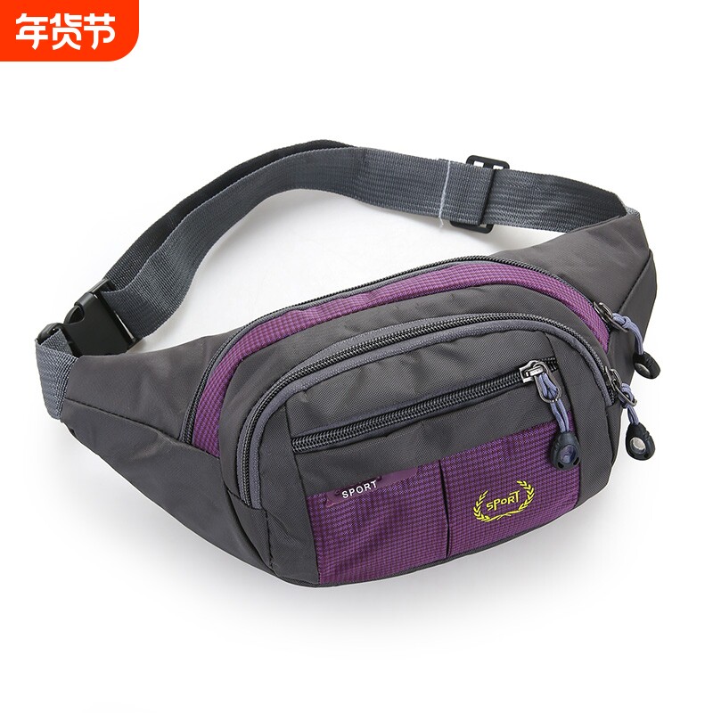 腰上做生意钱包胸包潮腰包大容量单肩斜挎包包多功能放手机跑步