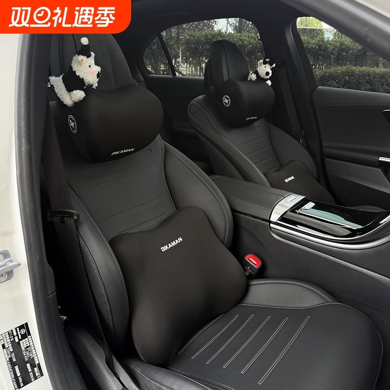 2025新款汽车头枕记忆棉车内座椅脖子靠枕可爱西高地玩偶车用高级