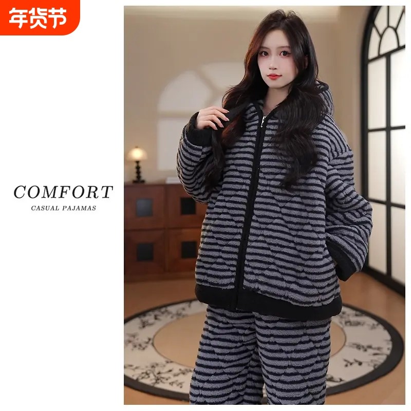 韩版条纹冬季睡衣女珊瑚绒夹棉三层加绒加厚女士保暖家居服可外穿,女士内衣/男士内衣/家居服,睡衣/家居服套装,淘宝优惠券,粉丝福利购,淘宝优惠卷
