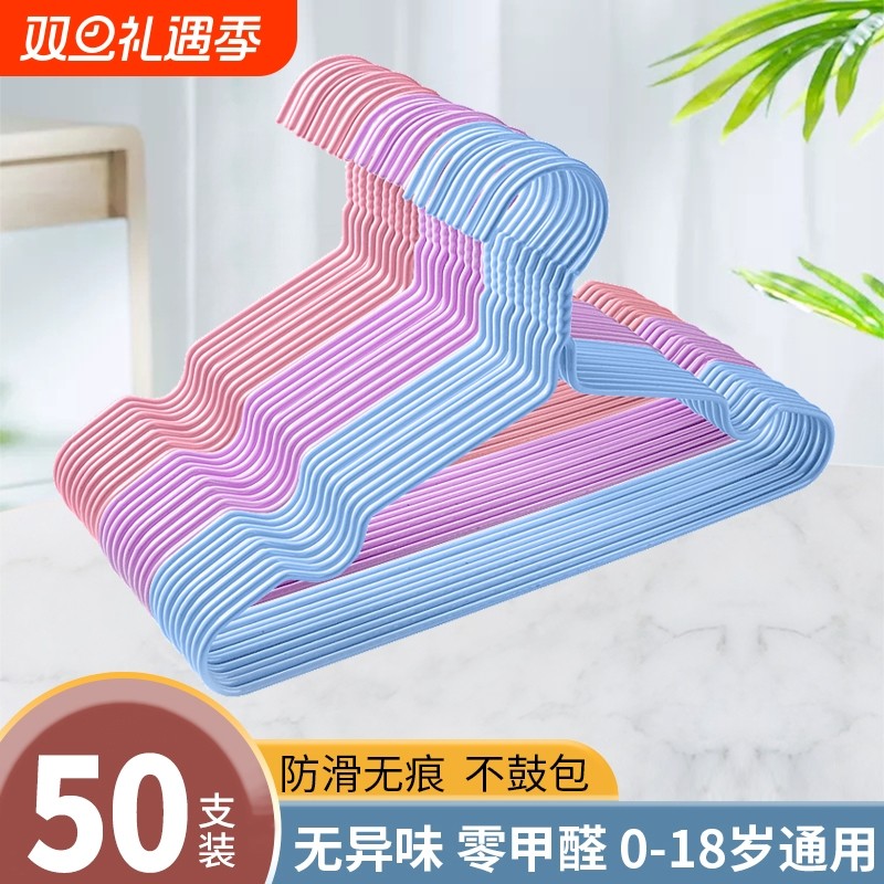 儿童衣架婴儿宝宝专用衣服架新生儿晾衣架子家用挂衣神器加长防滑