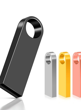 高速金属u盘64g刻字16g创意金属优盘礼品车载128g防水32g质量保证