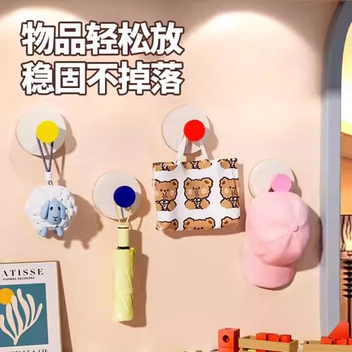 多巴胺吸盘挂钩强力承重无痕粘贴