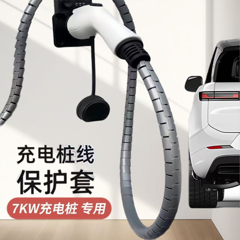 电线包线管防咬保护套集线电脑电源线网线收纳整理理线神器束线管