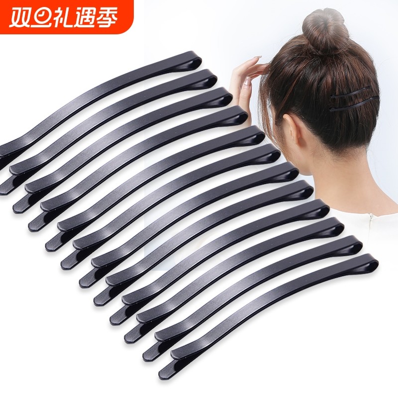 黑色一字夹弧形碎发夹盘发卡子刘海夹小黑夹弯夹大号发夹精致加粗