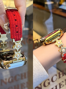 适用于华为fit4手表表带fit3新年红灯芯绒FIT4pro星星红色女款高级感huawei智能运动配件酒红色