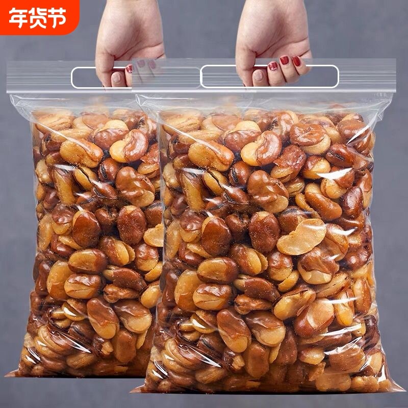蚕豆香辣牛肉味酥脆吸指兰花豆怪味胡豆子类休闲小零食下酒菜炒货,零食/坚果/特产,豆类制品,淘宝优惠券,粉丝福利购,淘宝优惠卷