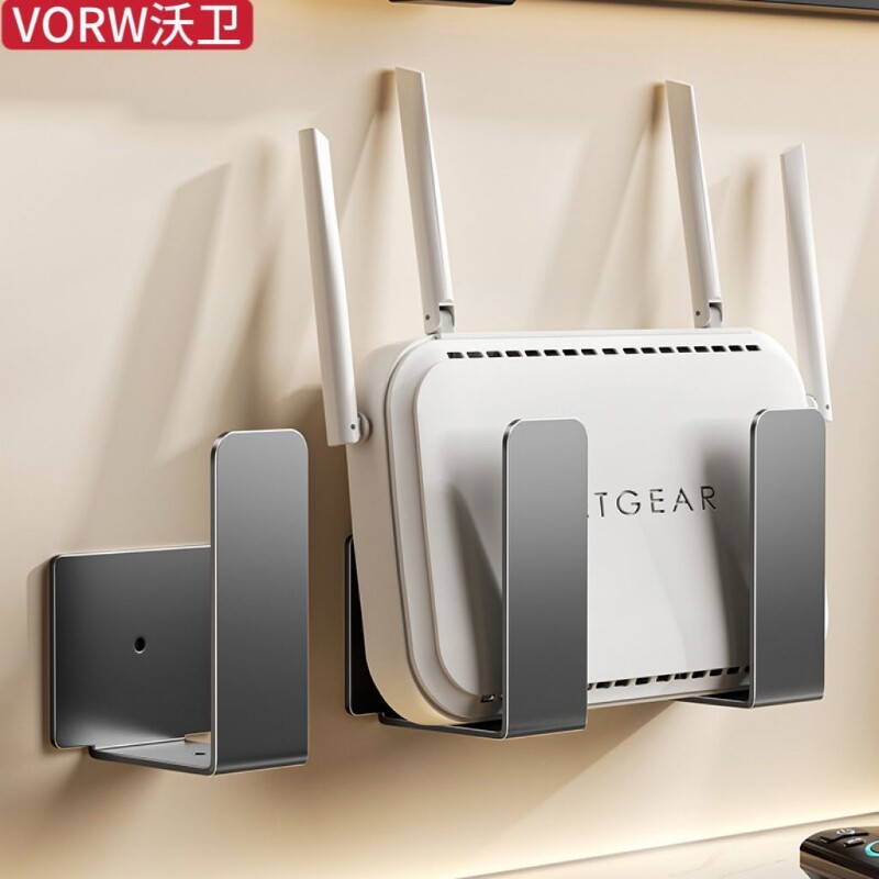 路由器放置架免打孔wifi置物架家用插排固定多功能厨房置物架