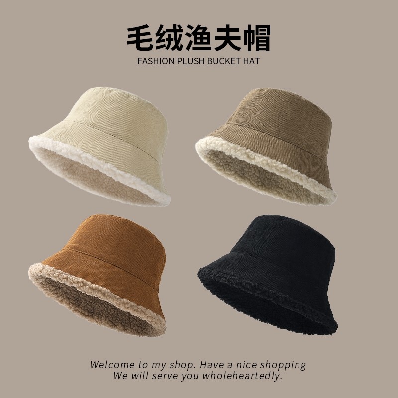 新款羊羔毛双面渔夫帽子女秋冬季保暖百搭毛绒帽显脸小盆帽