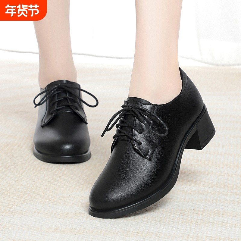 他她女孩真皮加绒系带深口工装上班工作鞋黑色皮鞋女鞋单中跟粗跟,女鞋,深口单鞋,淘宝优惠券,粉丝福利购,淘宝优惠卷