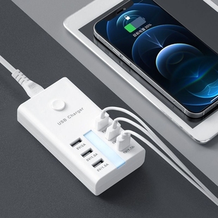 多孔手机充电器插头安卓适用于华为小米vivoOPPO通用456多口快充
