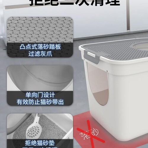 {卖点}