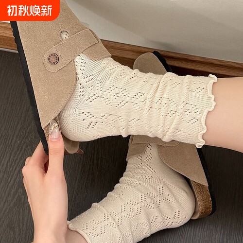 堆堆袜花边袜春秋款|千人回购