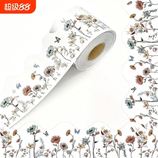 10米/卷彩色花朵复古风贴纸黑板报边框装饰贴